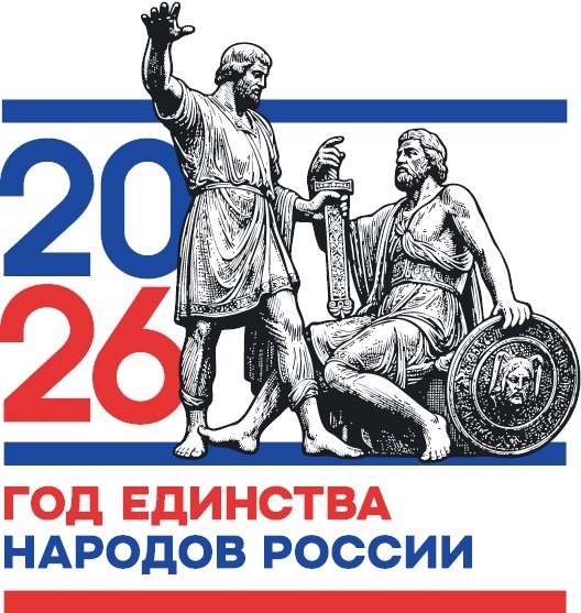 Приглашаем к участию в конкурсе Приглашаем к участию в конкурсе