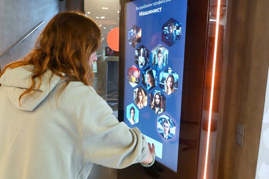 Спрос на работников минимален Спрос на работников минимален