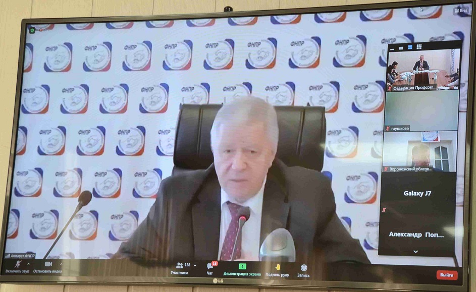 М.В.Шмаков М.В.Шмаков