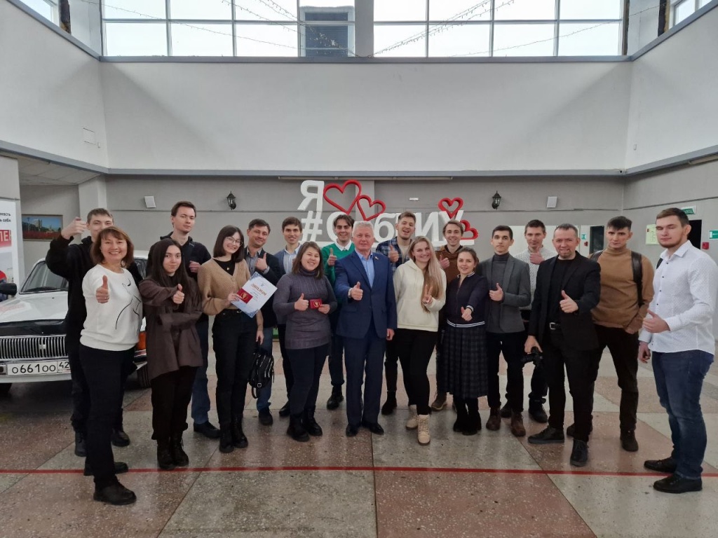 Общая.jpg Общая.jpg