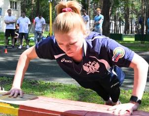 Отжимания Отжимания