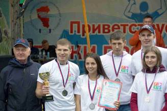 Награждение Награждение