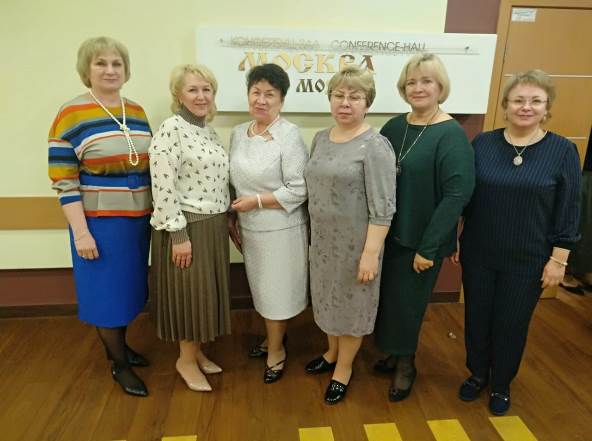 Делегация СФО.jpg