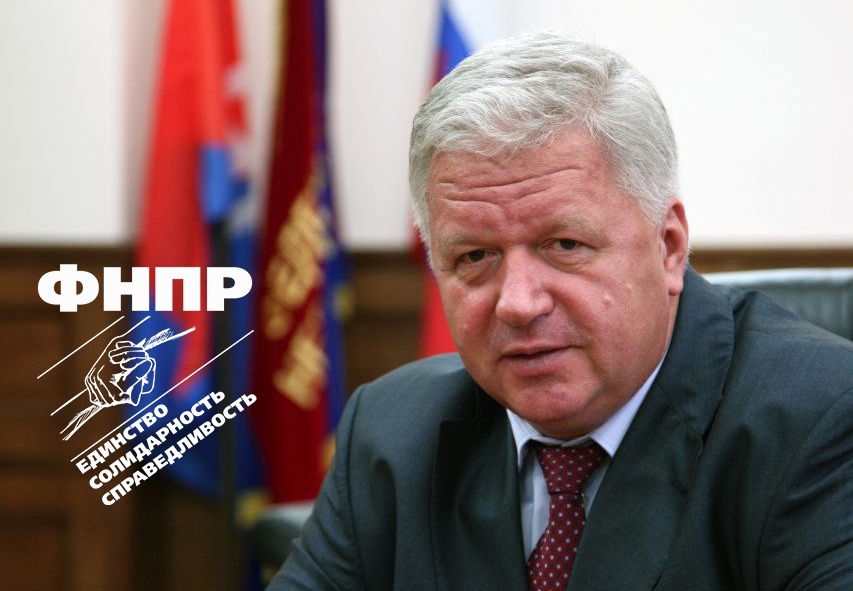 М.В.Шмаков М.В.Шмаков