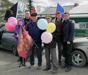 Ситниковы Ситниковы