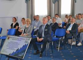 Участники совещания Участники совещания