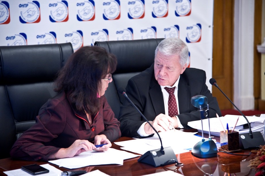 На заседании На заседании