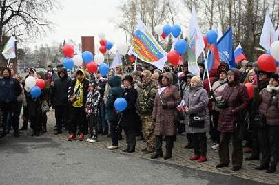 Участники митинга в Кемерове Участники митинга в Кемерове