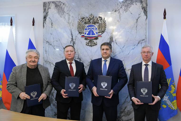 Подписанты соглашения.jpg Подписанты соглашения.jpg