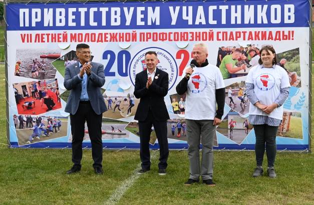 О.Маршалко на открытии спартакиады.jpg О.Маршалко на открытии спартакиады.jpg