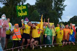 Участники Участники