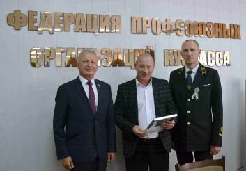 Награждение угольщиков Награждение угольщиков