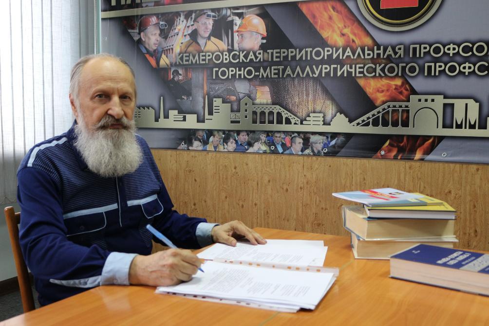 Анатолий Белинин.jpg Анатолий Белинин.jpg