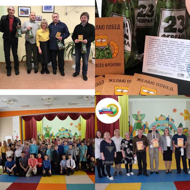 Поздравление мужчин 2.jpg Поздравление мужчин 2.jpg