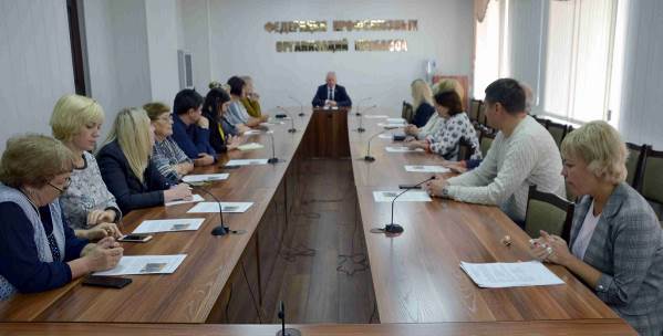 Рабочее совещание перед выборами.jpg Рабочее совещание перед выборами.jpg