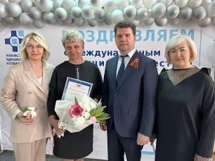 Награждённые с О.М.Брагиной