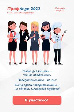 Конкурс Конкурс