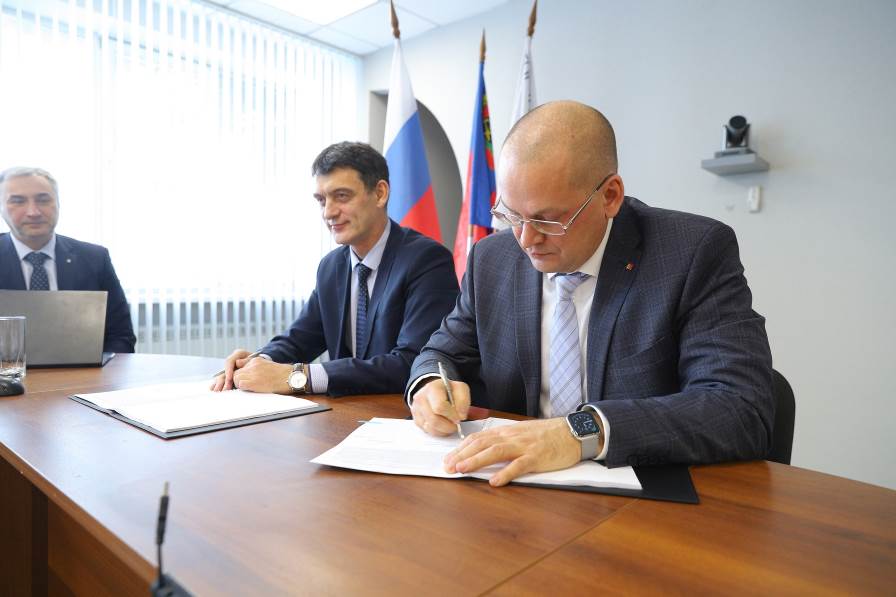 Подписание.jpg Подписание.jpg