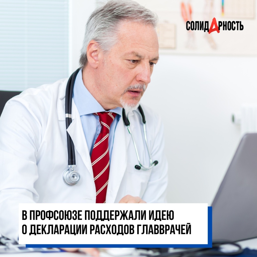 Награждение Награждение