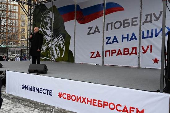 Выступает губернатор.jpg Выступает губернатор.jpg