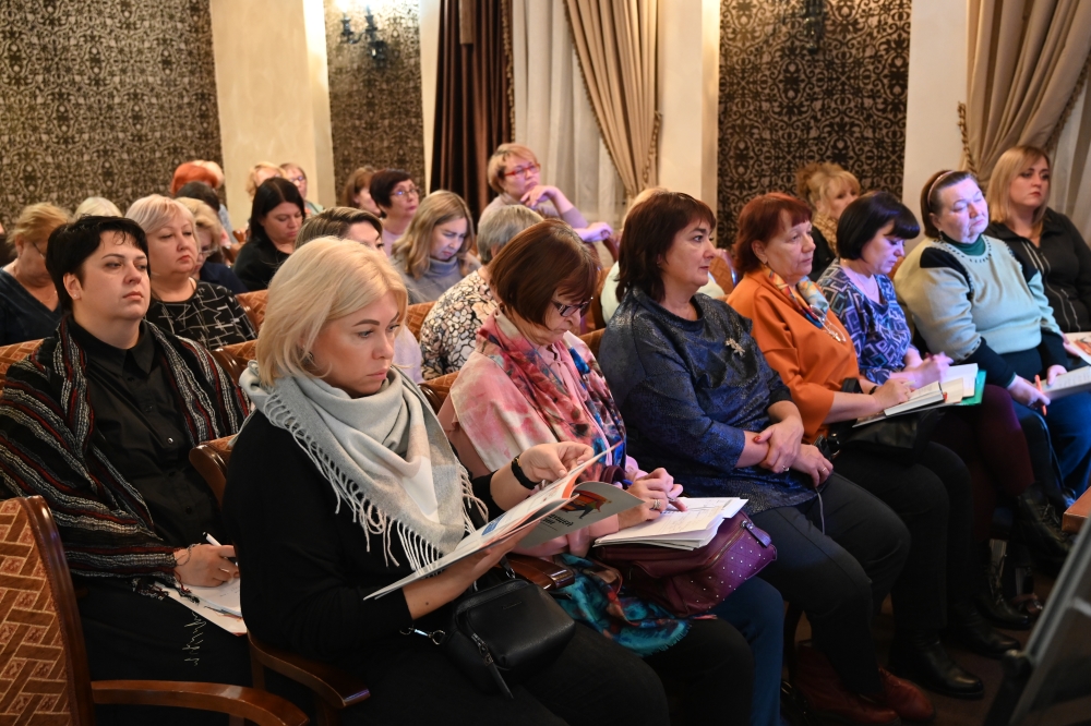 Участники семинара.jpg