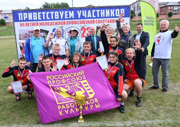 победители.jpg победители.jpg