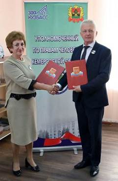 О.В.Маршалко и З.Н.Волоошина О.В.Маршалко и З.Н.Волошина