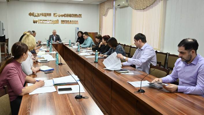 Совещание с председателями.jpg Совещание с председателями.jpg