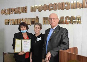 Вручение Благодарственного письма Вручение Благодарственного письма