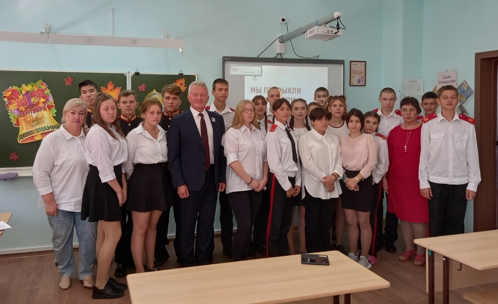 Общее фото.jpg Общее фото.jpg