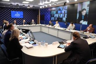 Заседание Заседание