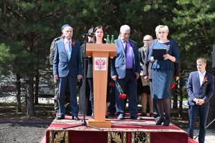 Выступает И.Байгина Выступает И.Байгина