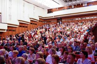 Участники приёма