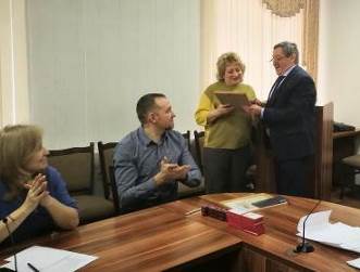 Награждение Награждение