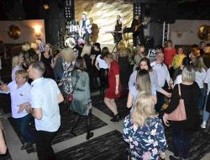 Дискотеа Дискотека