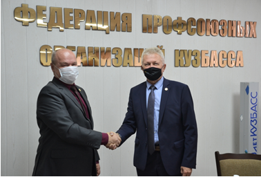 Поздравление Поздравление