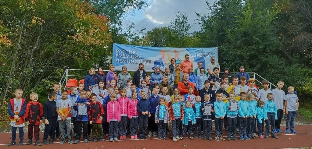 День здоровья 3.jpg День здоровья 3.jpg