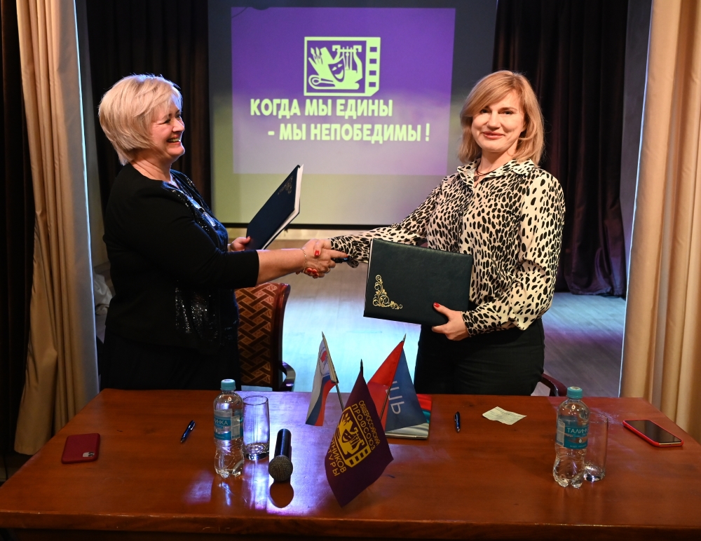 Н.Ищенко и А.Юдина.jpg