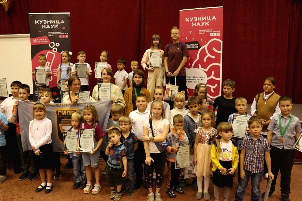 Участники конкурса.jpg Участники конкурса.jpg