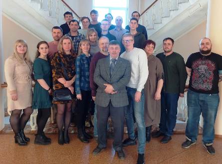 Участники семинара.jpg Участники семинара.jpg