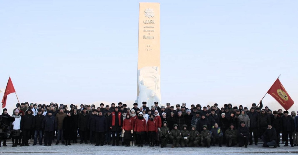 Общее фото.jpg Общее фото.jpg