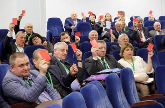 Голосование на съезде Голосование на съезде