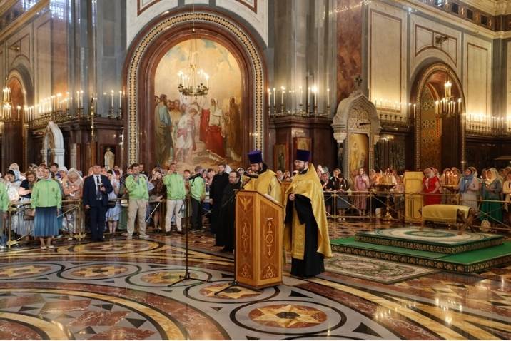 Акция МФП.jpg Акция МФП.jpg