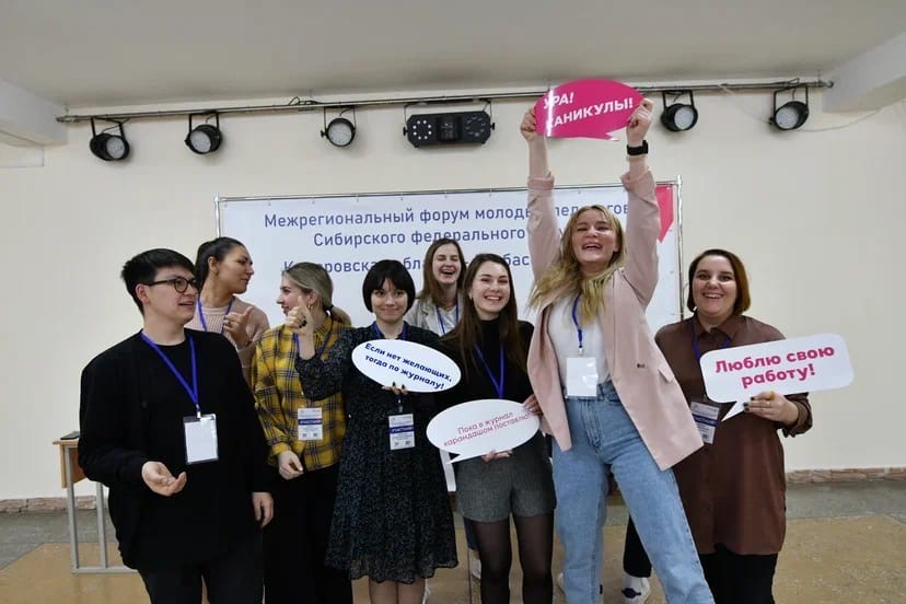 Группа участников форума.jpg Группа участников форума.jpg