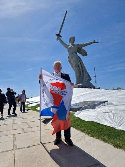 В Волгограде В Волгограде