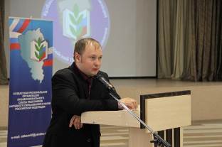 Выступает В.В.Елькин Выступает В.В.Елькин