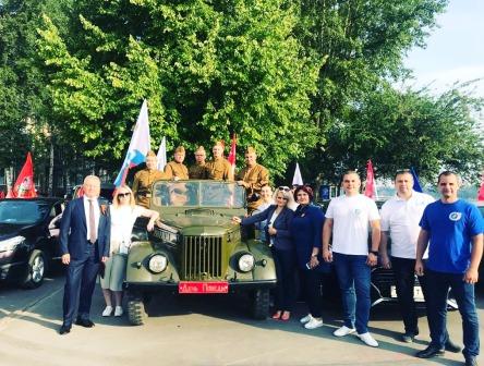 Участники автопробега