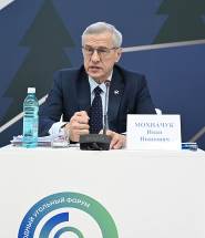 И.И.Мохначук  И.И.Мохначук