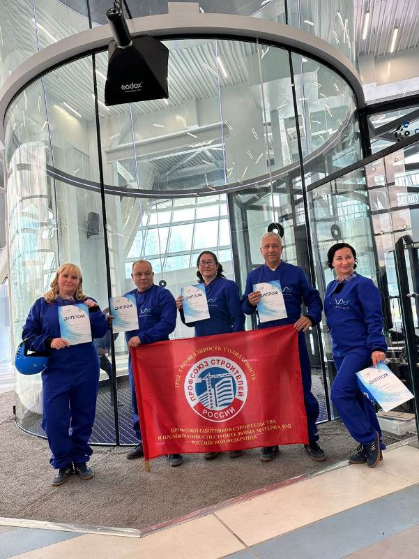 С коллегами у аэротрубы