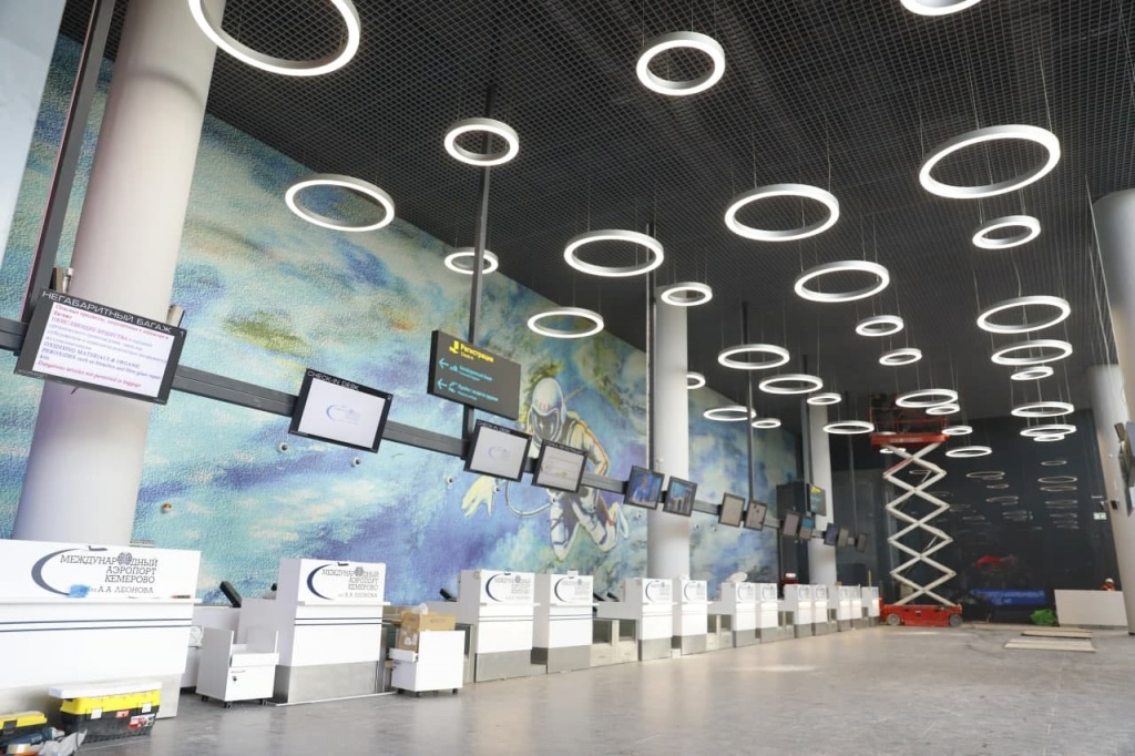 Аэропорт А. Леонова3.jpg